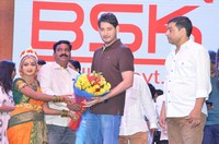 Sarileru Neekevvaru Blockbuster Ka Baap Celebrations Photos